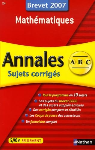 Annales 2007