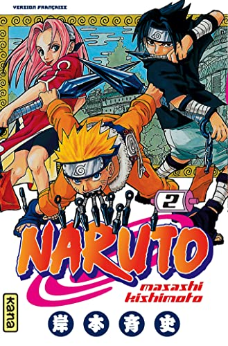 Naruto 2