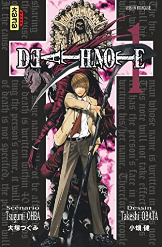 Death Note 1