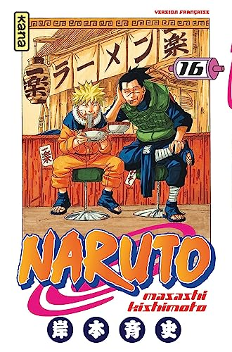 Naruto 16