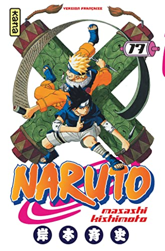 Naruto 17