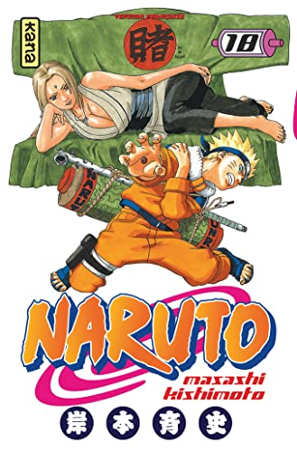 Naruto 18