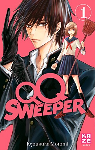 QQ Sweeper