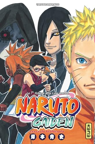 Naruto Gaiden